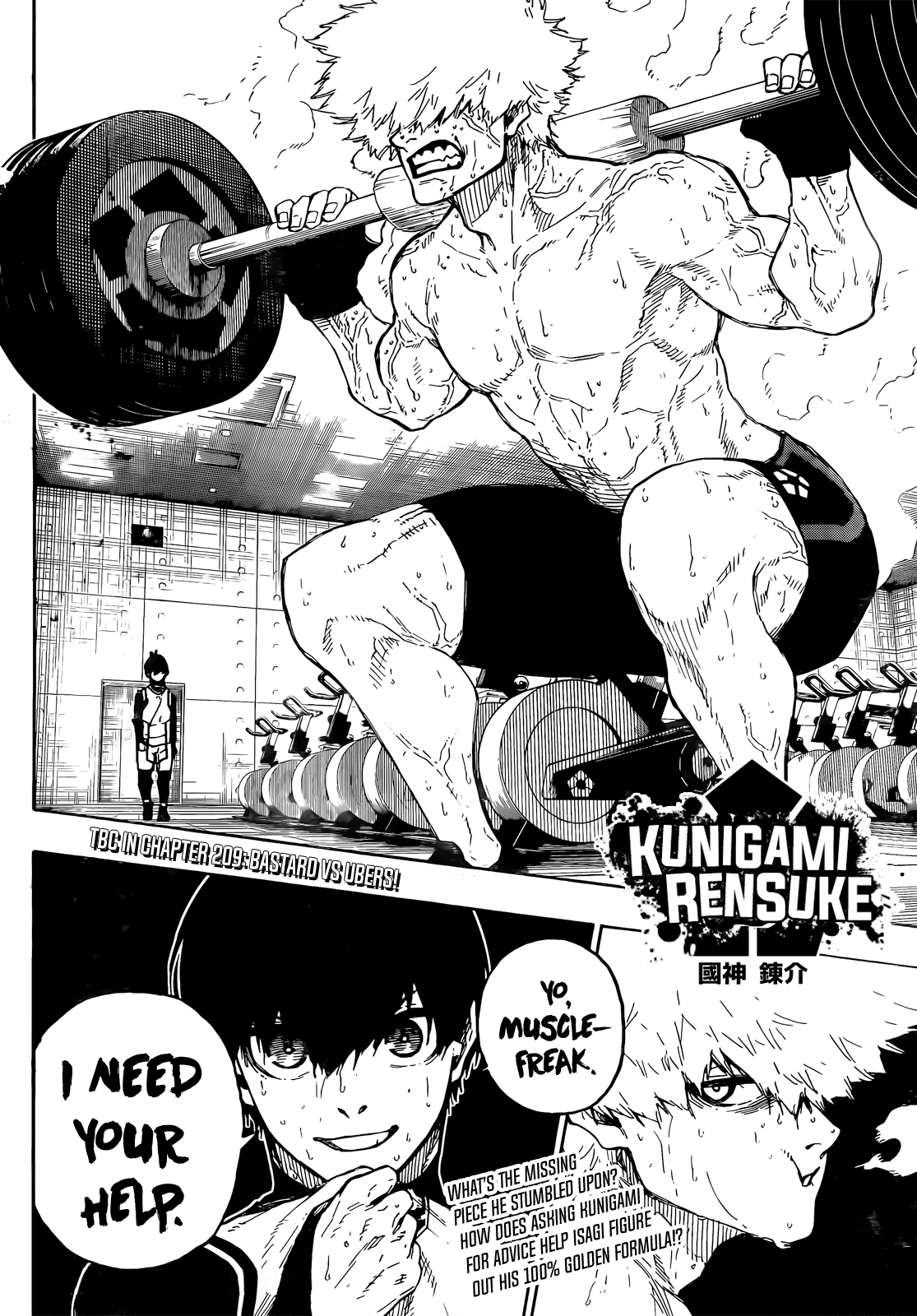 Blue Lock Chapter 208 image 21